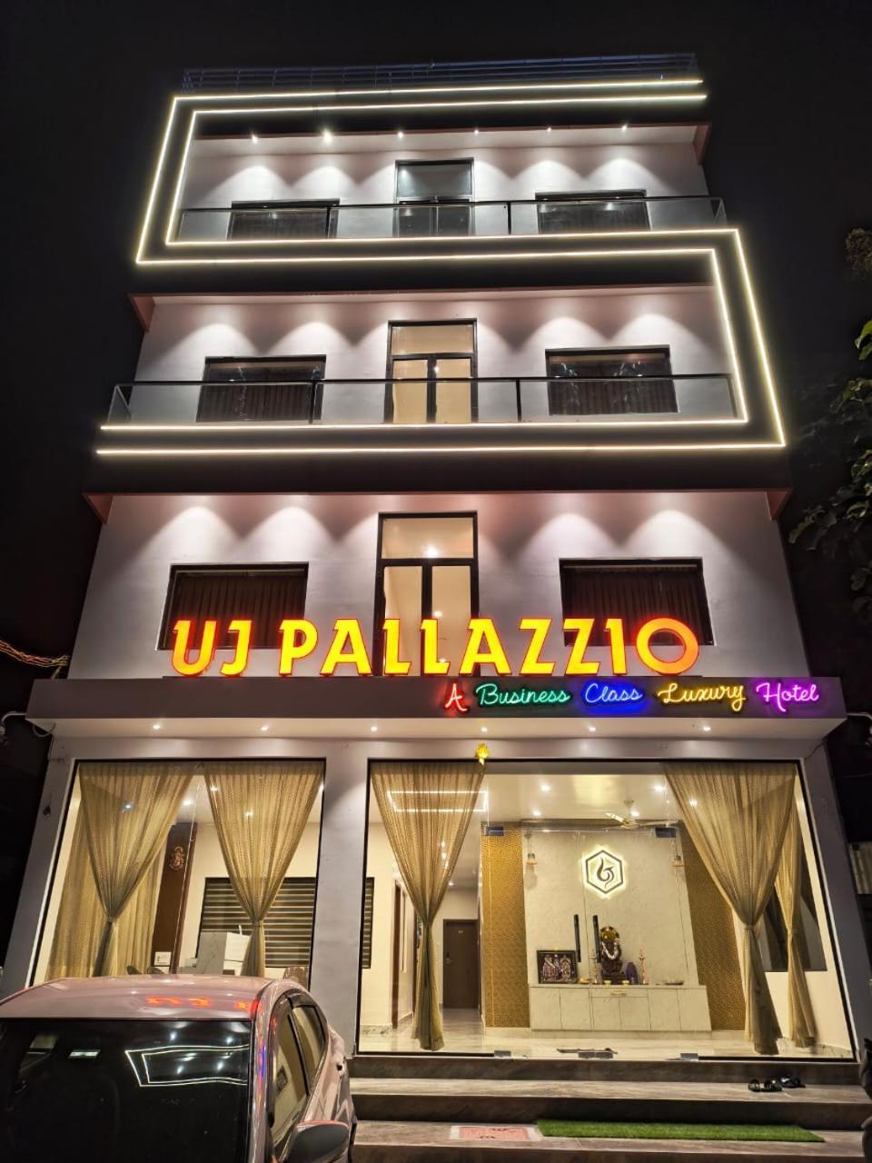 Uj Pallazzio - Business Class Luxury Hotel Tiruvannāmalai Extérieur photo